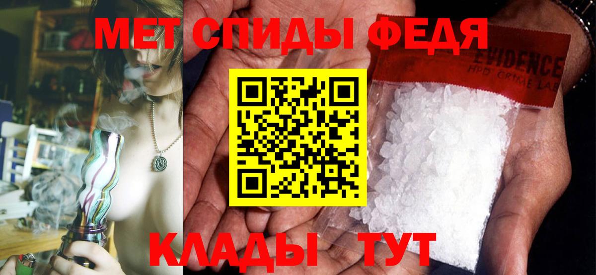 АМФ Premium Новосибирск
