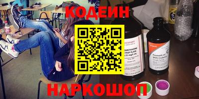 не бодяженный Бузулук