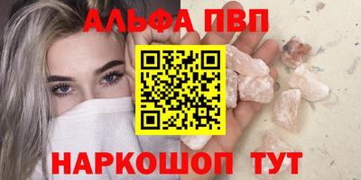 твердый Бугуруслан