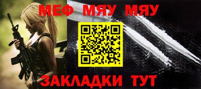 твердый Бугуруслан