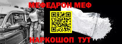 твердый Бугуруслан