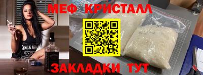 твердый Бугуруслан