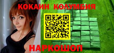 не бодяженный Бузулук