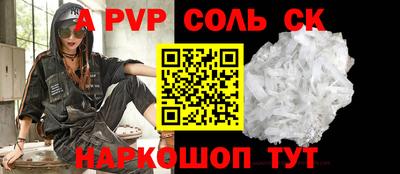 твердый Бугуруслан
