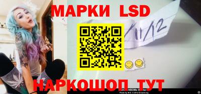соль курить ск Будённовск