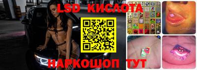 твердый Бугуруслан