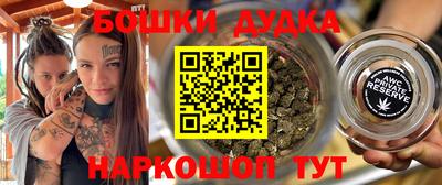 твердый Бугуруслан