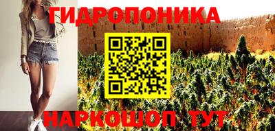 твердый Бугуруслан