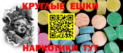 не бодяженный Бузулук