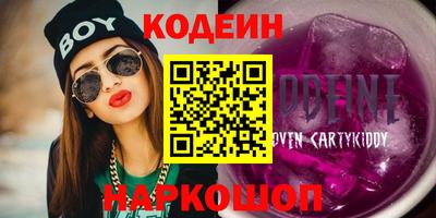 не бодяженный Бузулук