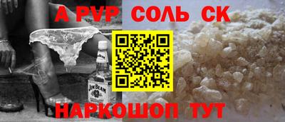 твердый Бугуруслан