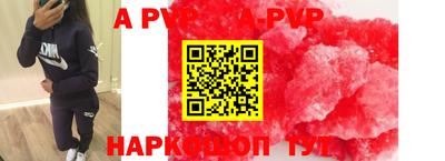 соль курить ск Будённовск