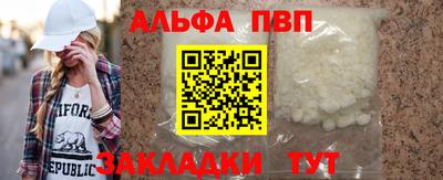 не бодяженный Бузулук