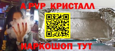 не бодяженный Бузулук