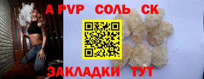 твердый Бугуруслан