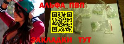 твердый Бугуруслан