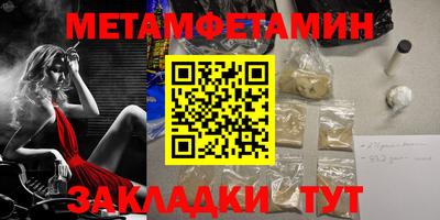 не бодяженный Бузулук