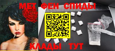 соль курить ск Будённовск