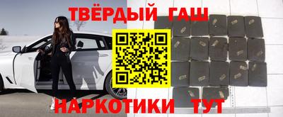 твердый Бугуруслан