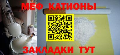 твердый Бугуруслан