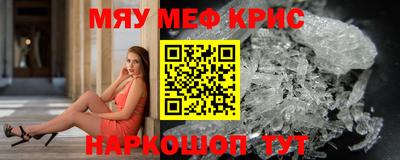 не бодяженный Бузулук