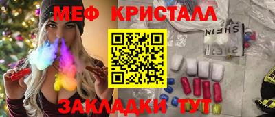 не бодяженный Бузулук